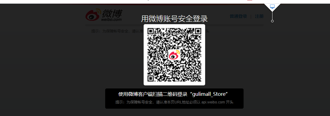 image-20201111093153199