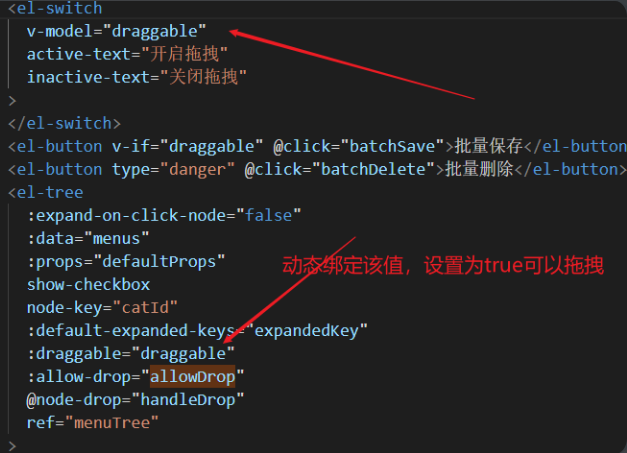 image-20220512154539368